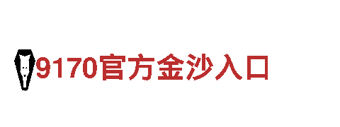 6566体育怎么样-商业照明领导者